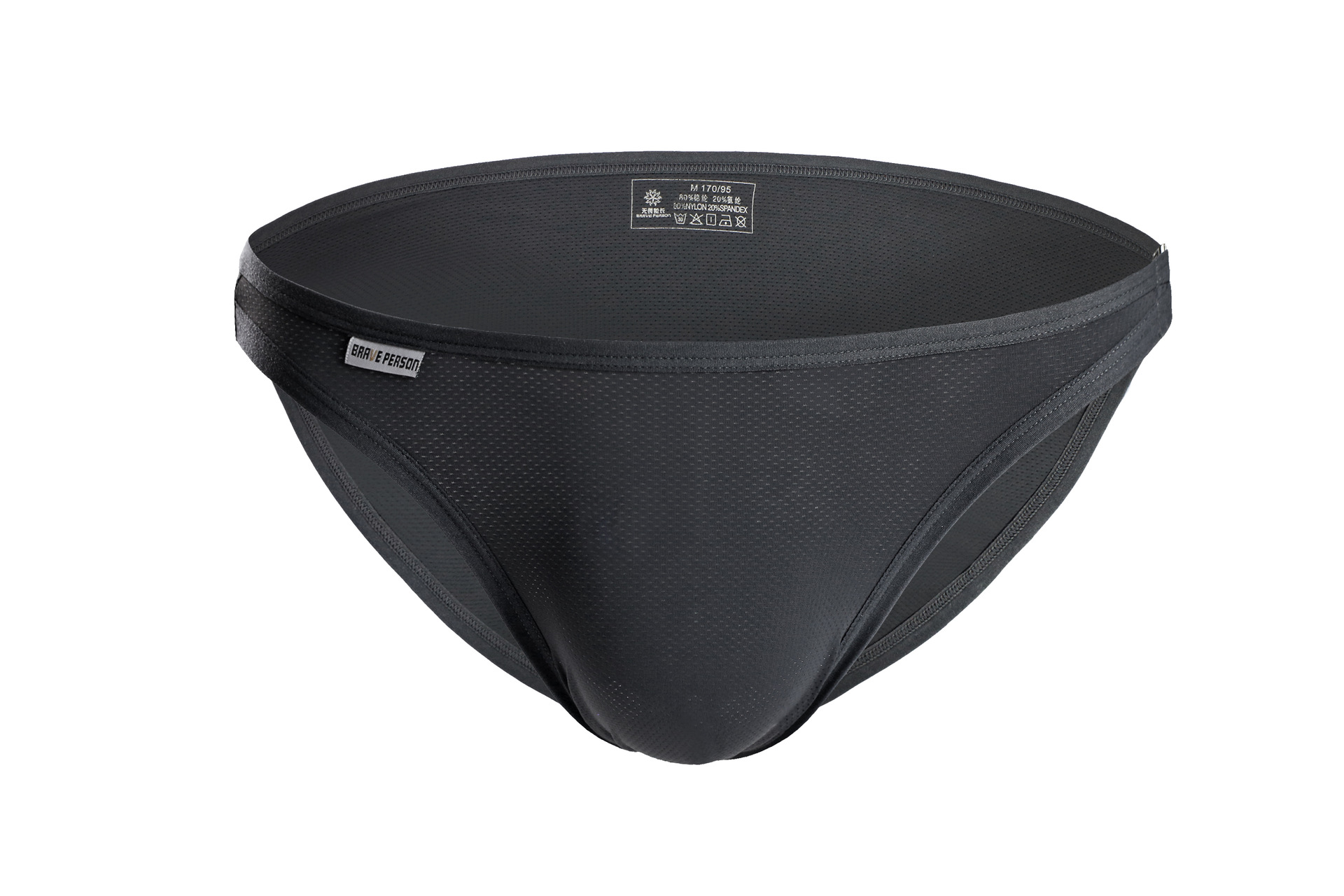 Quick Dry Underwear - Eisseide Mesh-Slips für Männer U-förmiger Ausbuchtungsbeutel