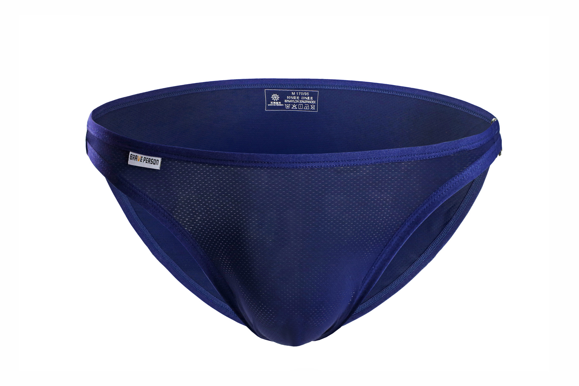 Eisseide Mesh-Slips für Männer – Quick Dry Underwear Bewertung und Preis