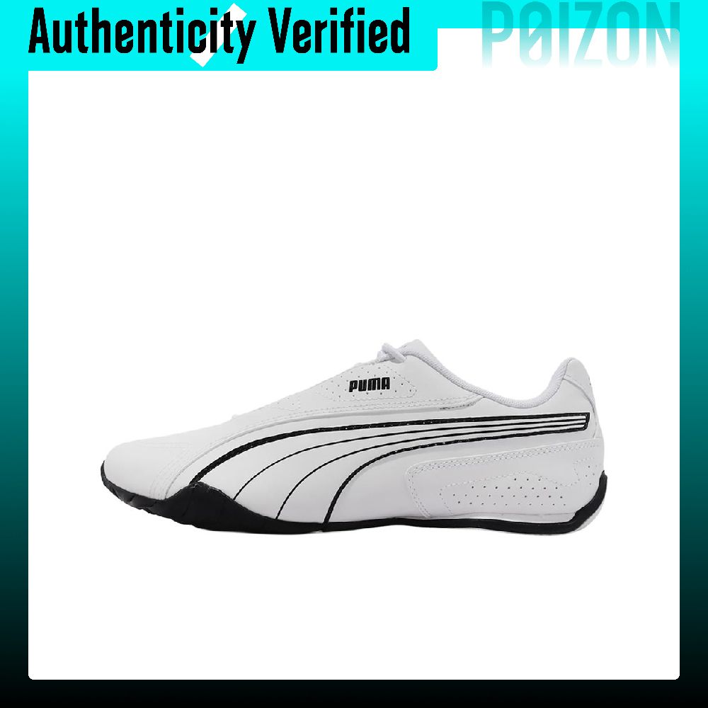 PUMA Redon Bungee, atmungsakti – Puma Shoes Rs-X Bewertung und Preis