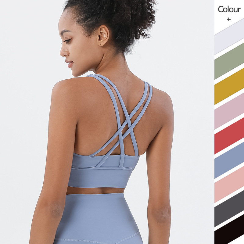 Neue Kreuz Zurück Nylon Yoga T – Quick Dry Underwear Bewertung und Preis